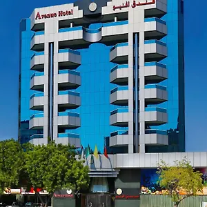 Avenue 4* Dubai